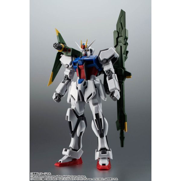 ROBOT Damashii (SIDE MS) AQM/E-X03 Launcher Striker & Effect Parts Set Ver. A.N.I.M.E. (Mobile Suit Gundam SEED) Additional Image 1