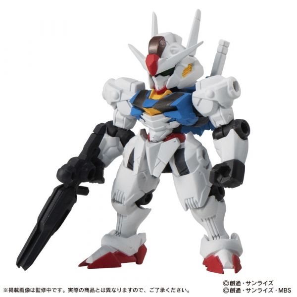 [Gashapon] Mobile Suit Ensemble Vol. 23 (Single Randomly Drawn Item from the Line-up) Additional Image 1