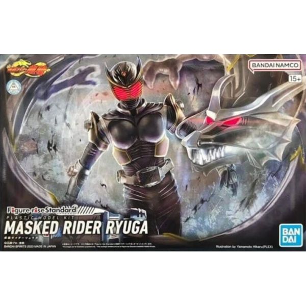 Figure-Rise Standard Kamen Rider Ryuga Image