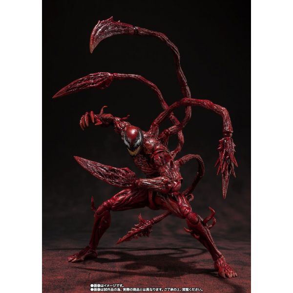 S.H. Figuarts Carnage Action Figure (Venom: Let There Be Carnage) Additional Image 1