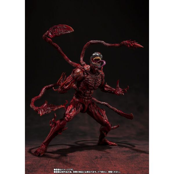 S.H. Figuarts Carnage Action Figure (Venom: Let There Be Carnage) Additional Image 2