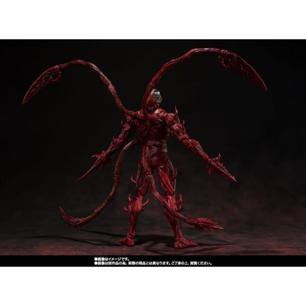 S.H. Figuarts Carnage Action Figure (Venom: Let There Be Carnage) Additional Image 3