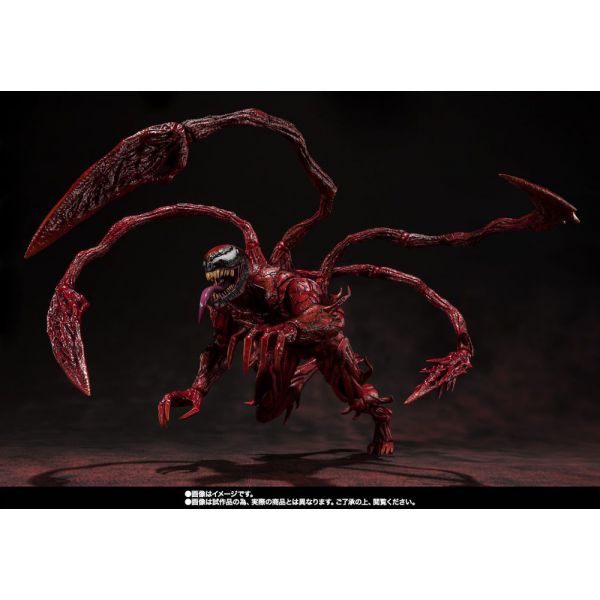 S.H. Figuarts Carnage Action Figure (Venom: Let There Be Carnage) Additional Image 4