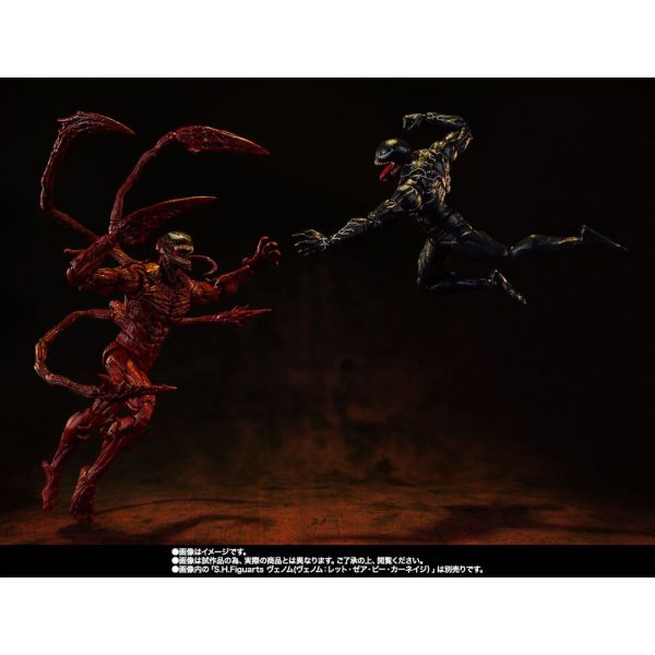 S.H. Figuarts Carnage Action Figure (Venom: Let There Be Carnage) Additional Image 5