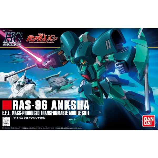 HG Anksha (Mobile Suit Gundam Unicorn) Image