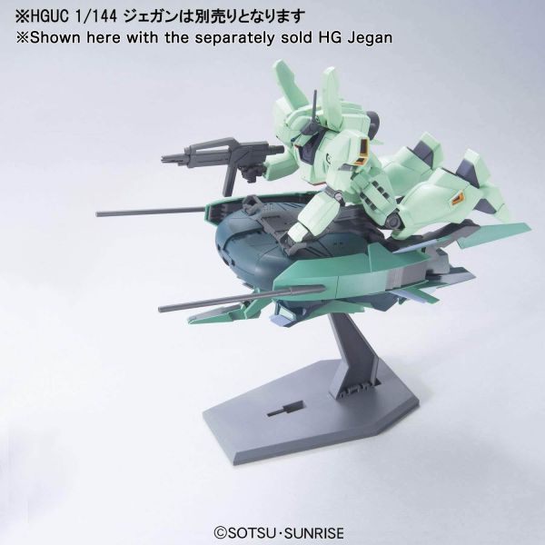 HG Anksha (Mobile Suit Gundam Unicorn) Image