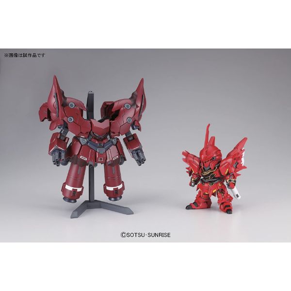 SD BB Senshi Neo Zeong (Mobile Suit Gundam Unicorn) Additional Image 2