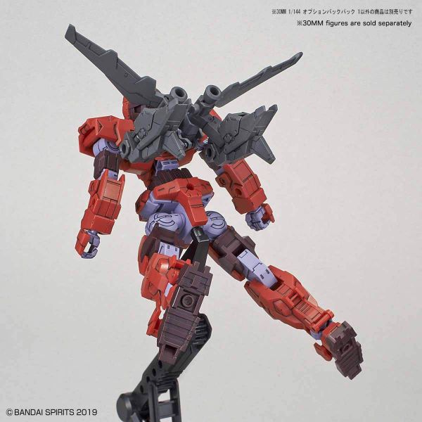 30MM Option Backpack 1 (30 Minutes Missions) Additional Image 3