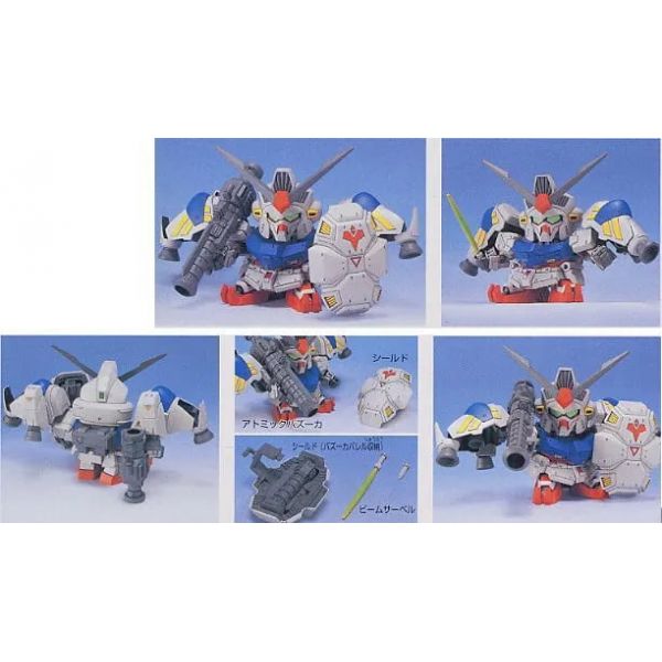 SD BB Senshi Gundam GP02A (SD Gundam Generation-0) Image