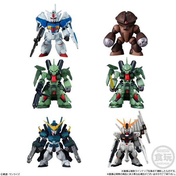 [Gashapon] FW GUNDAM CONVERGE 10th Anniversary Selection Set 02 (Single Randomly Drawn Item from the Line-up) Image