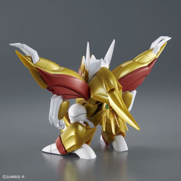 HG Mashin Ryuseimaru (Mashin Hero Wataru 2) Image