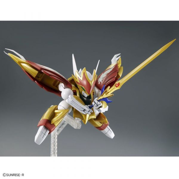 HG Mashin Ryuseimaru (Mashin Hero Wataru 2) Image