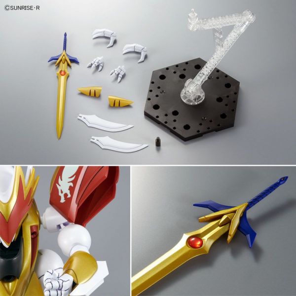 HG Mashin Ryuseimaru (Mashin Hero Wataru 2) Image
