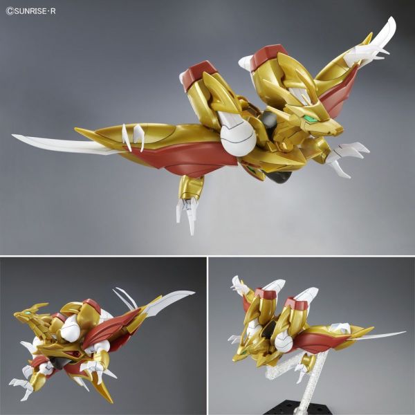 HG Mashin Ryuseimaru (Mashin Hero Wataru 2) Image