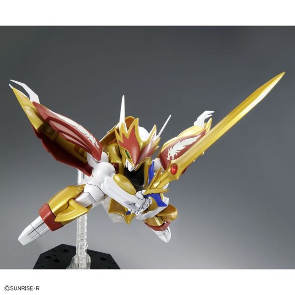 HG Mashin Ryuseimaru (Mashin Hero Wataru 2) Image