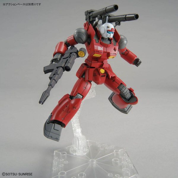 HG Guncannon Cucuruz Doan's Island Ver. (Mobile Suit Gundam: Cucuruz Doan's Island) Image