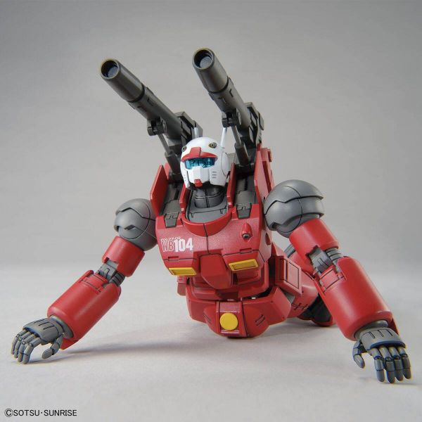 HG Guncannon Cucuruz Doan's Island Ver. (Mobile Suit Gundam: Cucuruz Doan's Island) Image