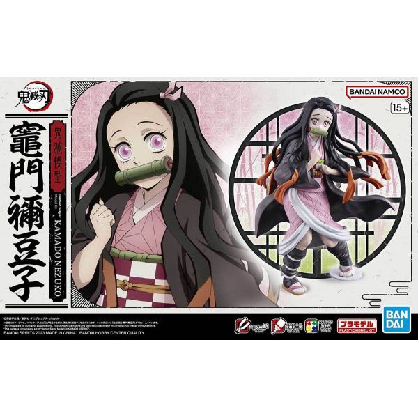 Kamado Nezuko Model Kit (Demon Slayer: Kimetsu no Yaiba) Image