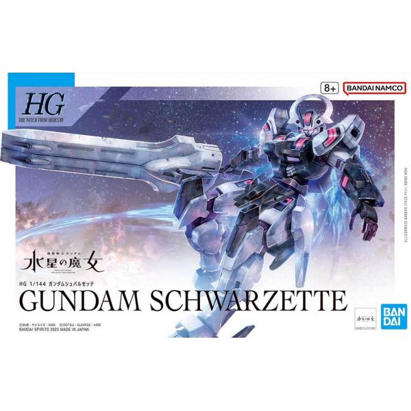 HG Gundam Schwarzette (Mobile Suit Gundam: The Witch from Mercury) Additional Image 8