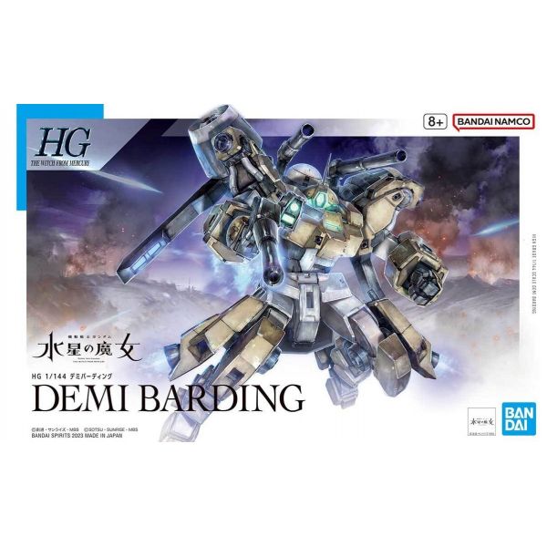 HG Demi Barding (Mobile Suit Gundam: The Witch from Mercury) Image