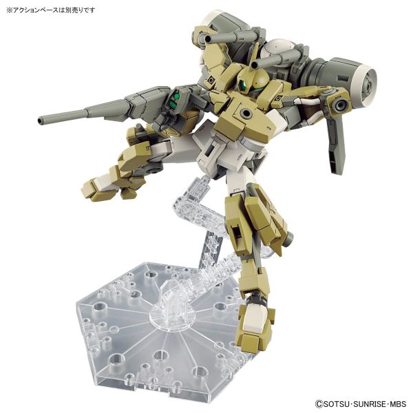 HG Demi Barding (Mobile Suit Gundam: The Witch from Mercury) Image