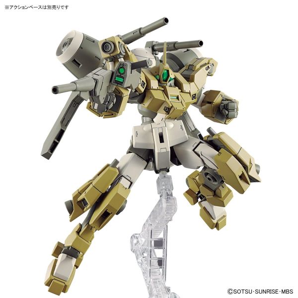 HG Demi Barding (Mobile Suit Gundam: The Witch from Mercury) Image