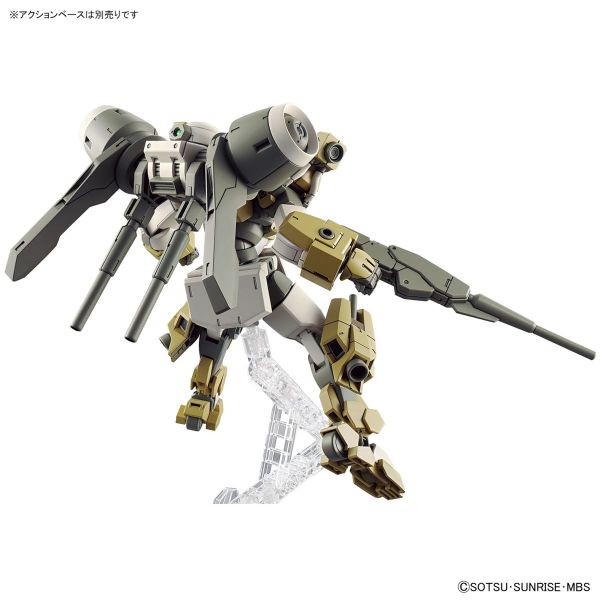 HG Demi Barding (Mobile Suit Gundam: The Witch from Mercury) Image
