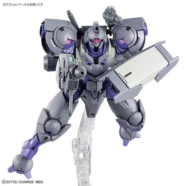 HG Heindree Sturm (Mobile Suit Gundam: The Witch from Mercury) Image