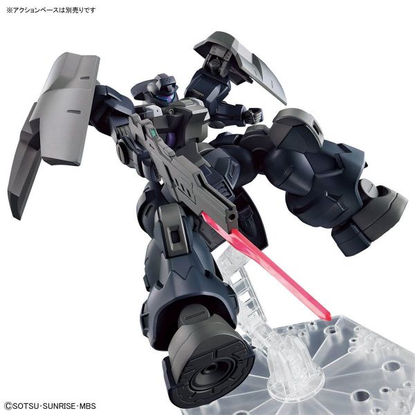 HG Dilanza Sol (Mobile Suit Gundam: The Witch from Mercury) Image