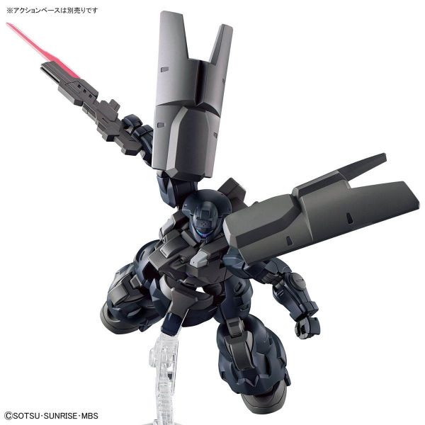 HG Dilanza Sol (Mobile Suit Gundam: The Witch from Mercury) Image