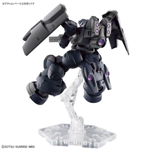 HG Dilanza Sol (Mobile Suit Gundam: The Witch from Mercury) Image