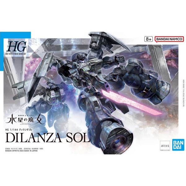 HG Dilanza Sol (Mobile Suit Gundam: The Witch from Mercury) Image