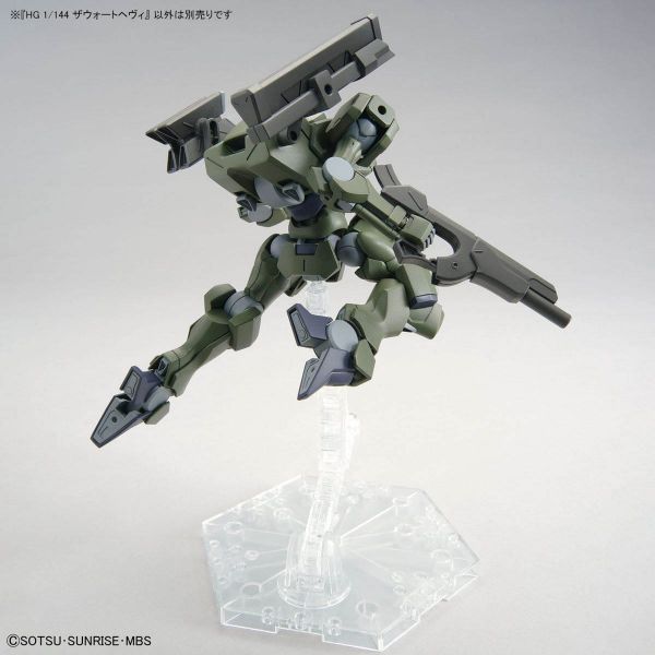 HG Zowort Heavy (Mobile Suit Gundam: The Witch from Mercury) Image