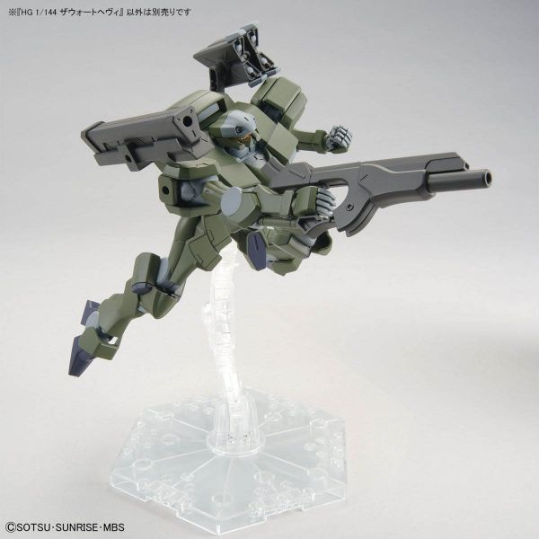 HG Zowort Heavy (Mobile Suit Gundam: The Witch from Mercury) Image