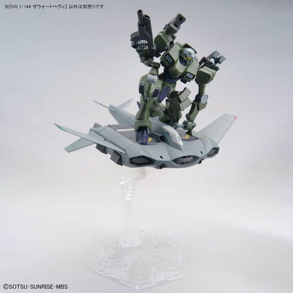 HG Zowort Heavy (Mobile Suit Gundam: The Witch from Mercury) Image