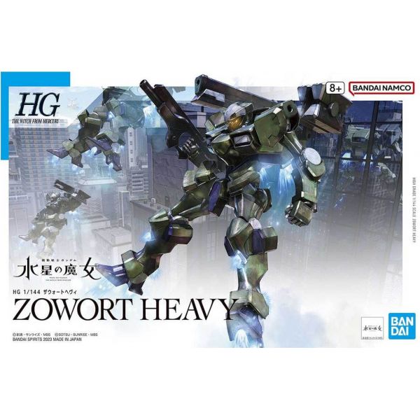 HG Zowort Heavy (Mobile Suit Gundam: The Witch from Mercury) Image