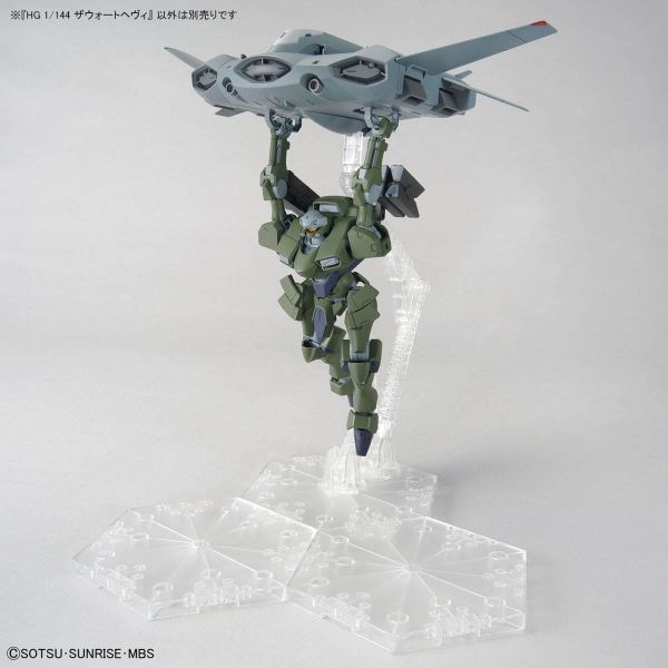HG Zowort Heavy (Mobile Suit Gundam: The Witch from Mercury) Image