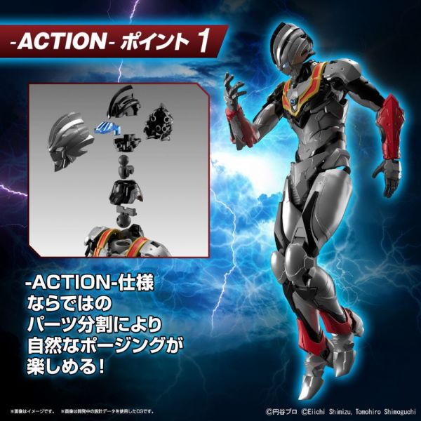 Figure-rise Standard Ultraman Suit Evil Tiga -Action- (Ultraman Tiga) Image