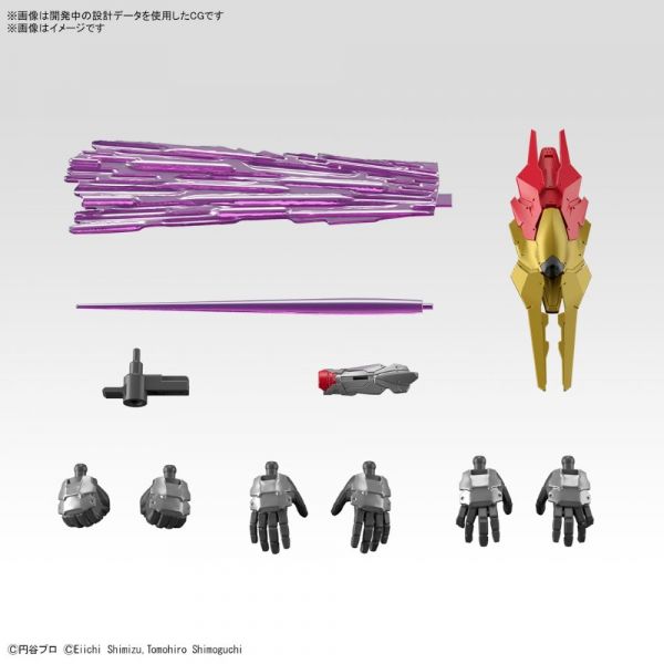 Figure-rise Standard Ultraman Suit Evil Tiga -Action- (Ultraman Tiga) Image