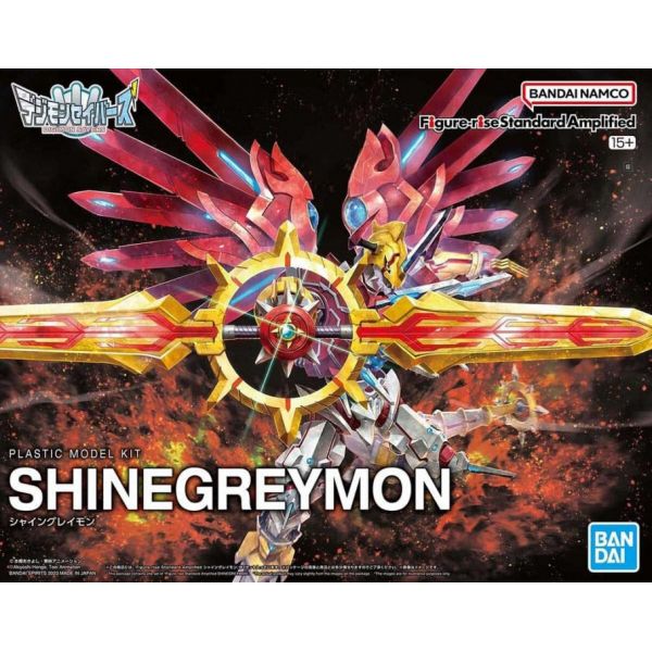 Figure-rise Standard Amplified ShineGreymon (Digimon Savers) Image