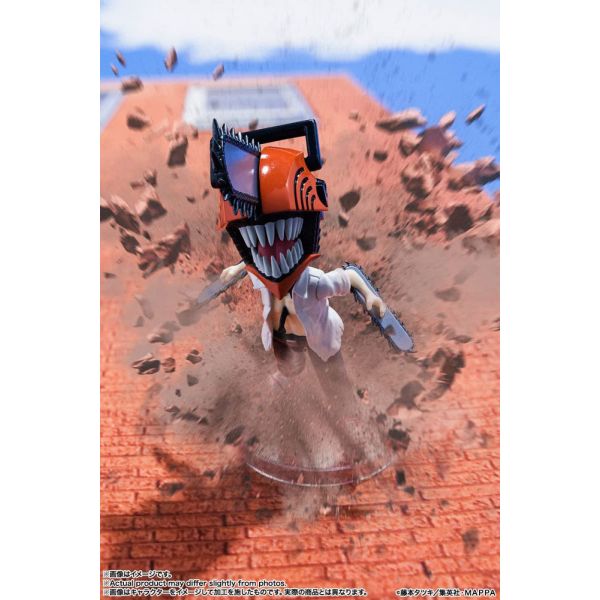 Figuarts mini Chainsaw Man (Chainsaw Man) Additional Image 5