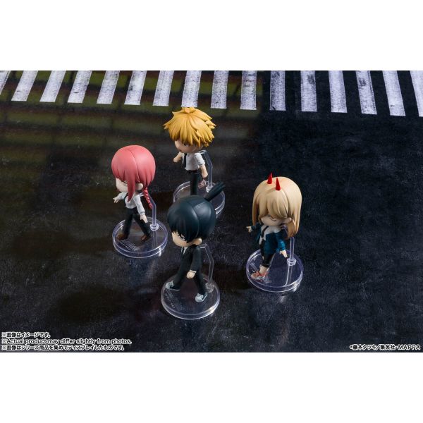 Figuarts mini Makima (Chainsaw Man) Image