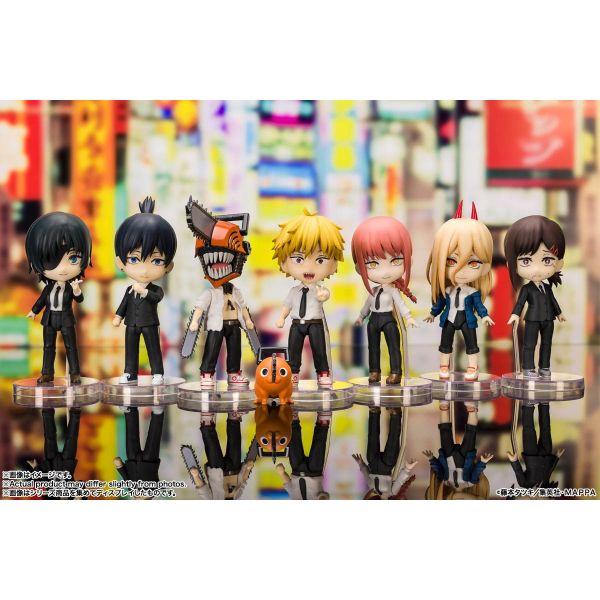 Figuarts mini Makima (Chainsaw Man) Image
