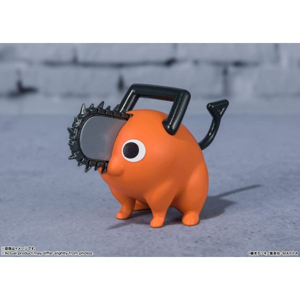 Figuarts mini Denji (Chainsaw Man) Additional Image 3