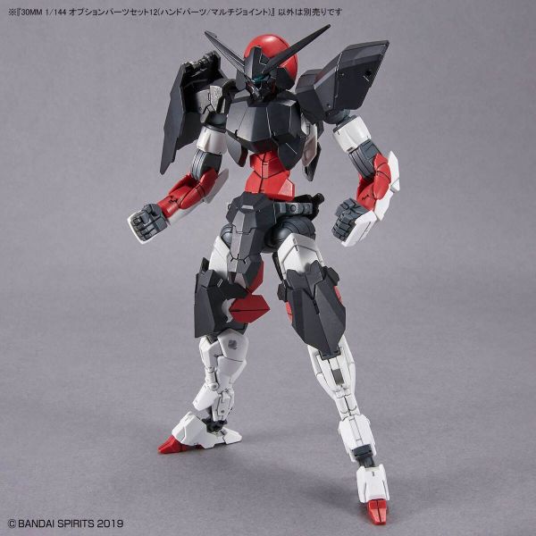 30MM Optional Parts Set 12 (Hand Parts/Multi Joint) Additional Image 6