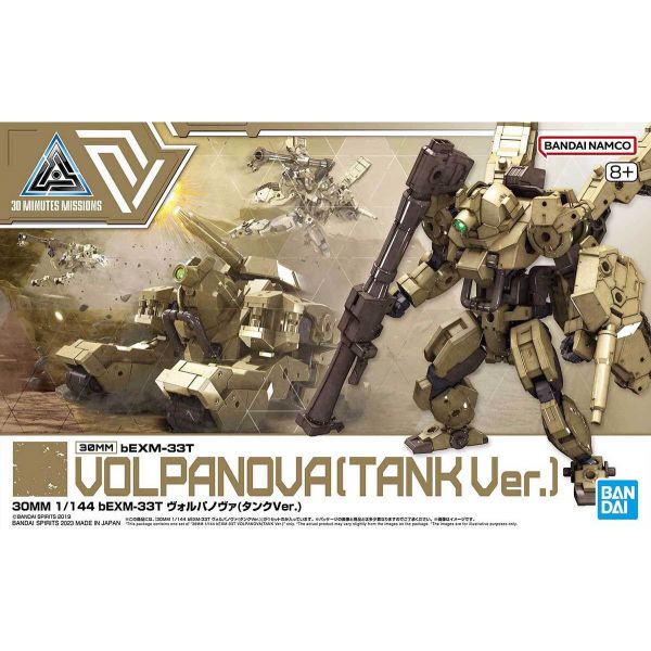 30MM bEXM-33T Volpanova (Tank Ver.) (30Minutes Missions) Image