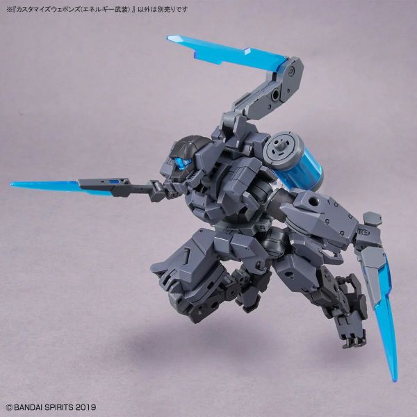 Customize Weapons Energy Weapons (30 Minutes Missions) Image