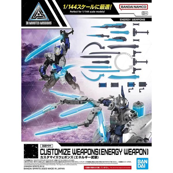 Customize Weapons Energy Weapons (30 Minutes Missions) Image