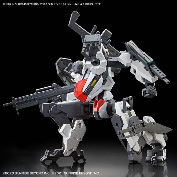 HG Amaim Warrior at the Borderline Optional Weapon Set 4 Multi Joint Frame (Kyoukai Senki) Additional Image 3