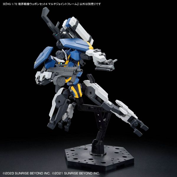 HG Amaim Warrior at the Borderline Optional Weapon Set 4 Multi Joint Frame (Kyoukai Senki) Additional Image 5